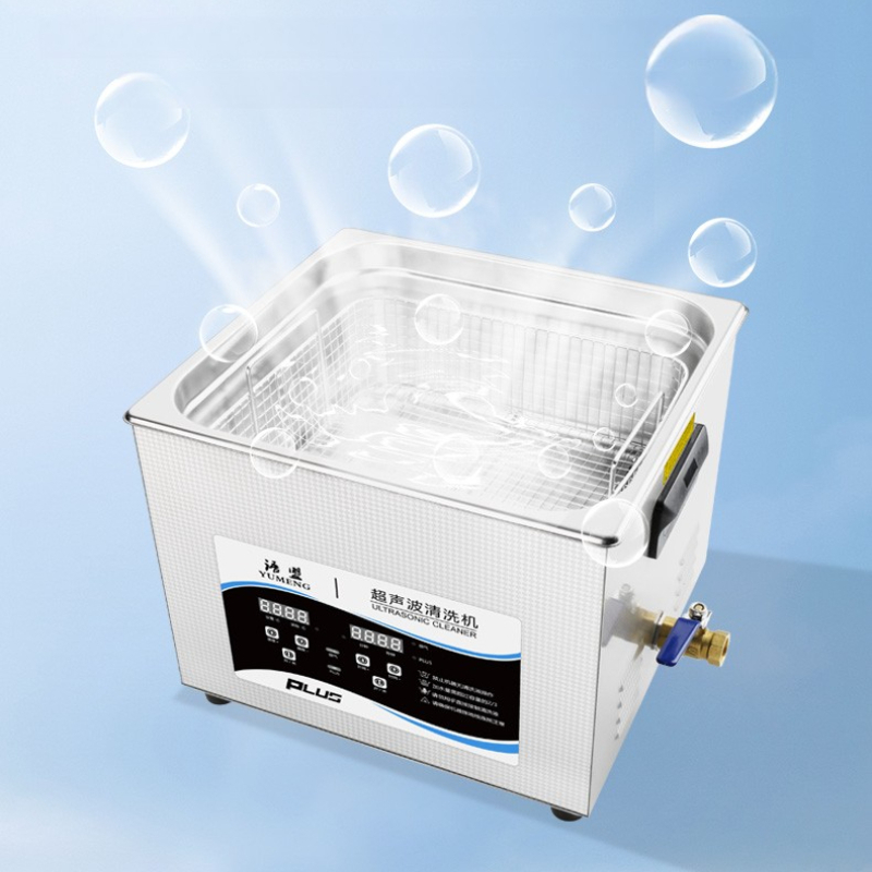 Digital Ultrasonic Cleaner Tou – Ultrasonic Cleaner Lab recenzja i cena