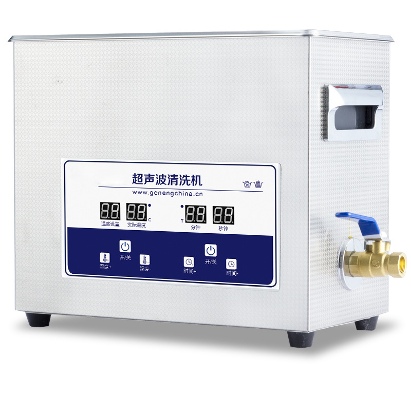 Ultrasonic Cleaner G-031S Smal – Ultrasonic Cleaner Lab recenzja i cena