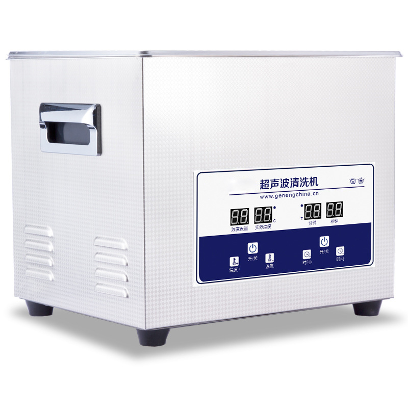 Ultrasonic Cleaner G-031S Smal – Ultrasonic Cleaner Lab recenzja i cena